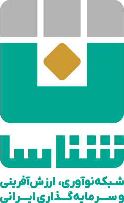 shenasa logo retina b